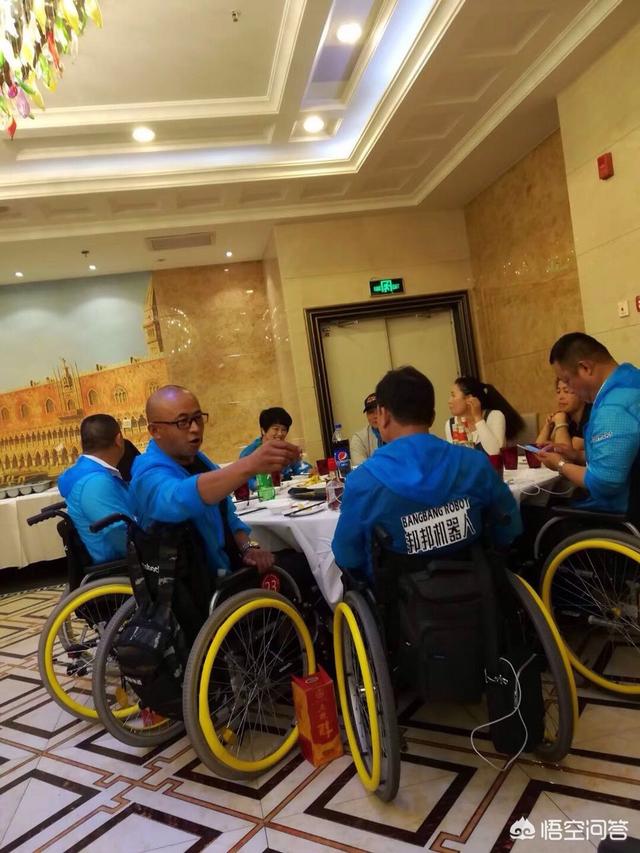 国家对残疾人有什么福利？