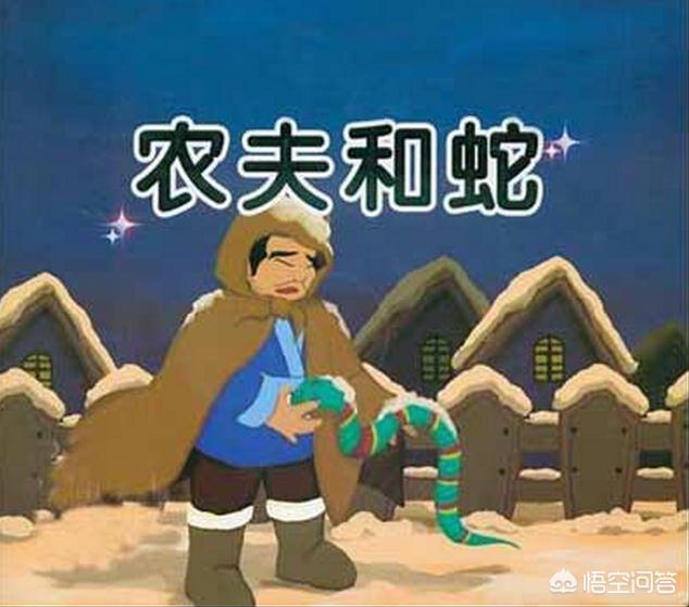 许仙和白娘子:法海到底该不该拆散许仙和白娘子？
