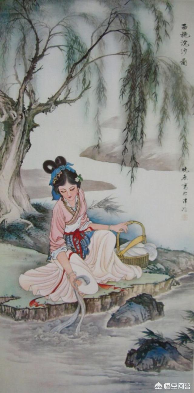 十大美女都有谁？