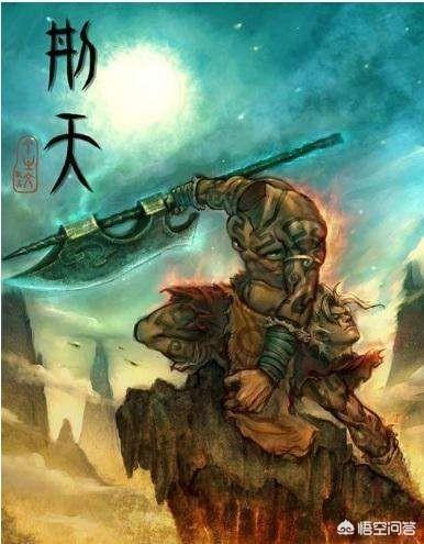 中国古代蚩尤手下的战将的有哪些呢