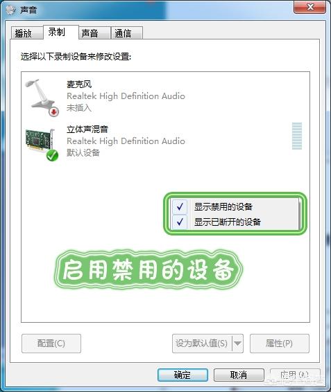 如何将YouTube视频根据声音来提取很清晰的音频文件？