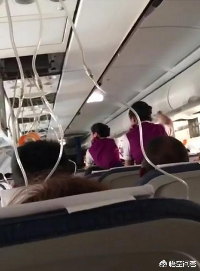 四川8633音频，如何看待川航航班风挡玻璃破裂紧急备降成都？