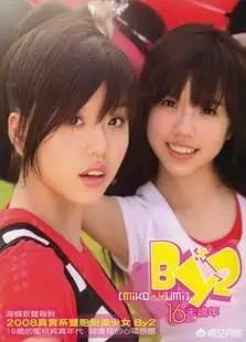 by2整容失败:如何看待by2否认整容这件事？