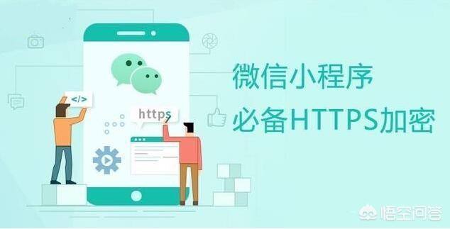 微信小程序导航高度:如何提高小程序的受欢迎度？