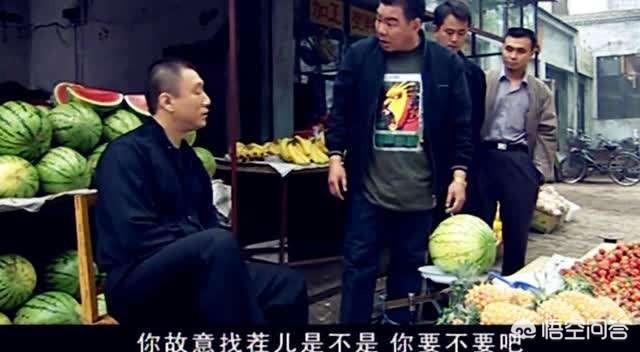 孙红雷演了一部什么戏,叫刘华强,是不是很好看？