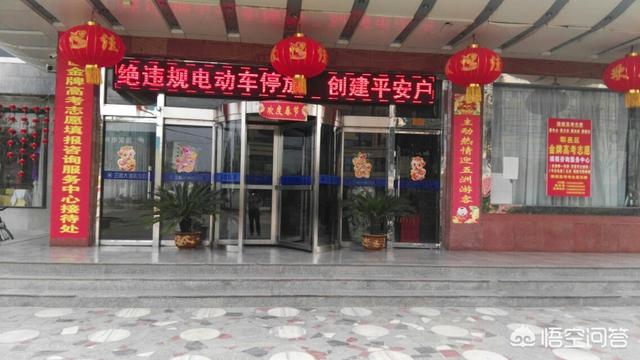 南京医大和安徽医大哪个更好？