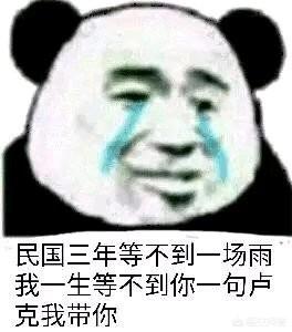 DNF卢克三保一,哪个职业的容错率最低？
