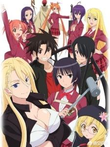 头条问答 如何评价动漫 Uq Holder 悠久持有者 远坂宗敬的回答 0赞