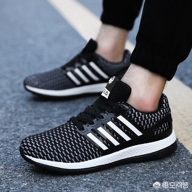 头条问答 有的运动鞋做成硬底的逻辑是什么 2个回答