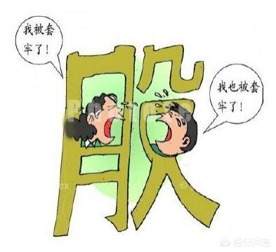 jinyu对华友钴业的评论:寒锐钴业是如何做到一年时间内从15涨到300的？
