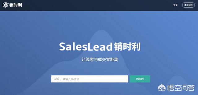 做销售如何通过哪些渠道查找相关的精准客户资源？