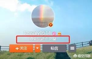 鸿茅药酒事件怎么处理了？