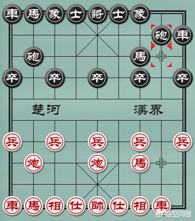 黑象鱼:下中国象棋怎样对付对方的当头炮？