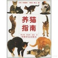 宠物医疗知识点:一名好的宠物医生需要掌握哪些知识？