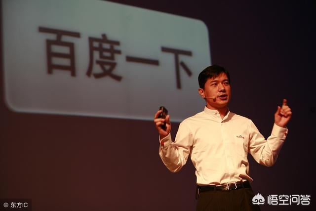 潘乱：李彦宏是最该从百度离职的人,陆奇卸任,李彦宏还能带好百度吗？