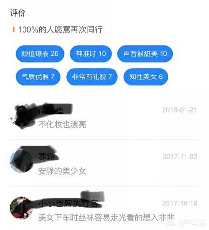 华南空难录音:法航447空难的黑匣子录音解析，哪里能找到？