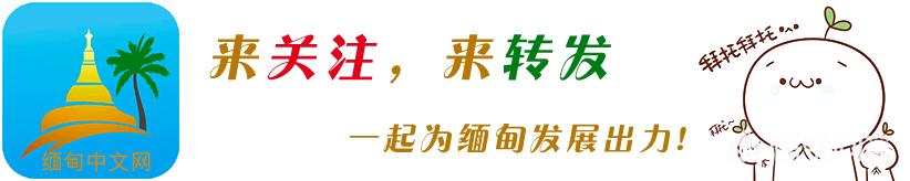 科拉松阿基诺:菲律宾和美国的关系怎样？