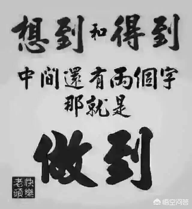 鸵鸟政策:什么是鸵鸟心态？如何战胜鸵鸟心态？