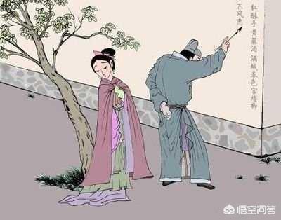 宋朝大才子陆游为何被母亲逼迫休了唐婉？插图20