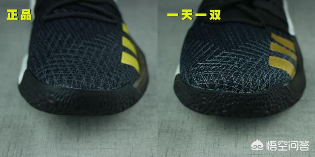 <a href=https://maguai.com/list/107-0-0.html target=_blank class=infotextkey>微商</a>货源网莆田鞋:莆田在什么软件上可以买？(莆田鞋购买软件)