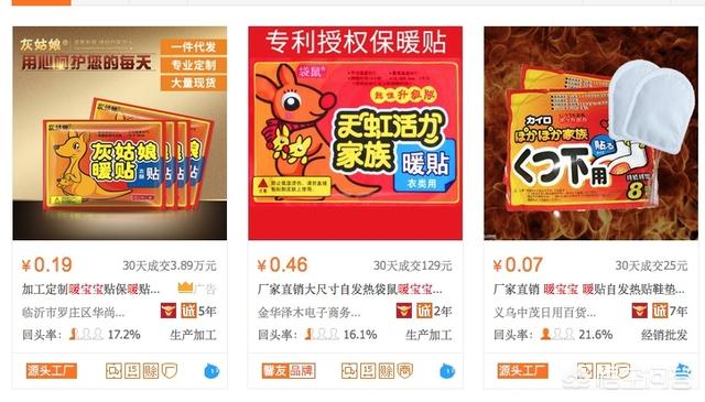 宠物用品网站哪家好:宠物用品哪家店好 除了淘宝和京东还有什么好的购物网站？