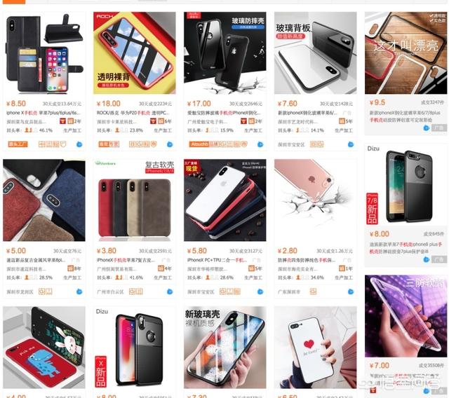 宠物用品网站哪家好:宠物用品哪家店好 除了淘宝和京东还有什么好的购物网站？