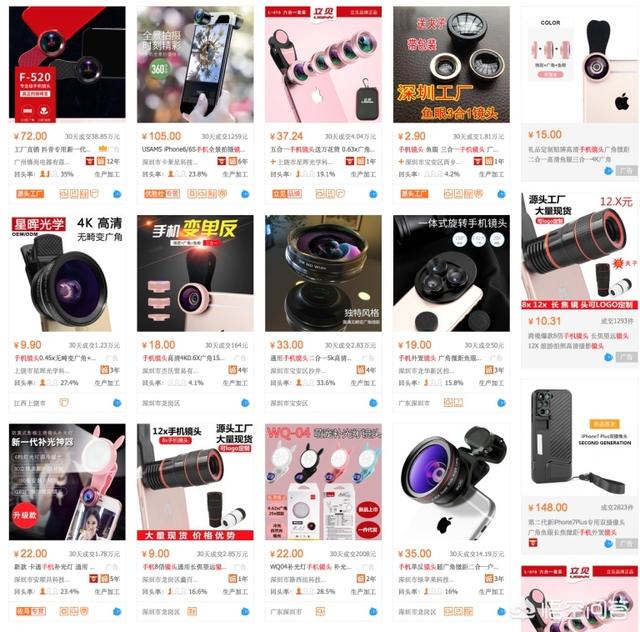 宠物用品网站哪家好:宠物用品哪家店好 除了淘宝和京东还有什么好的购物网站？