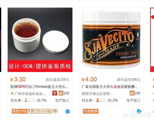 宠物用品网站哪家好:宠物用品哪家店好 除了淘宝和京东还有什么好的购物网站？