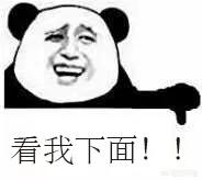 避免尴尬的聊天，如何让说话更有力量-技巧篇