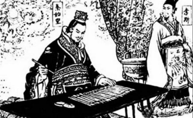 李斯是个什么样的人:历史上的李斯是怎样的一个人？