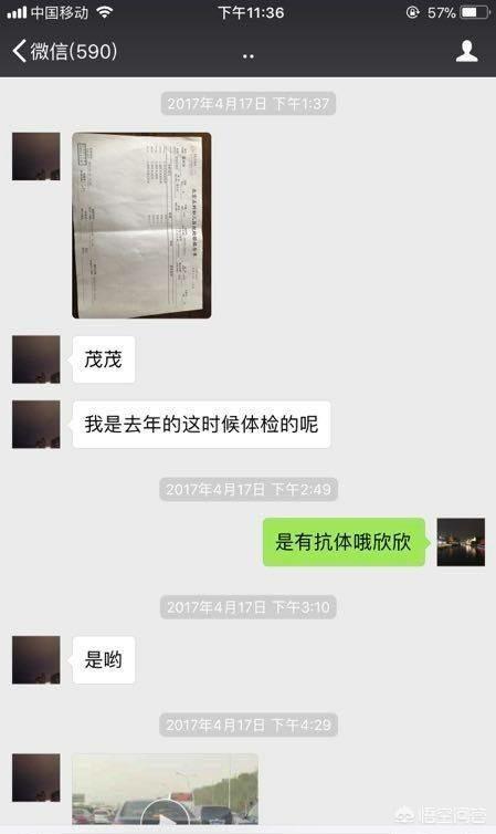 苏享茂翟欣欣事件:苏享茂家人诉翟欣欣，三案要求返还千万财产，胜诉可能性有多大