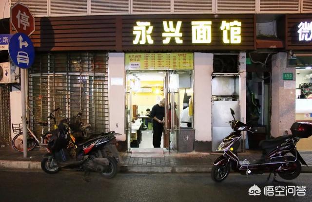 上海有哪些深藏不露的餐馆？