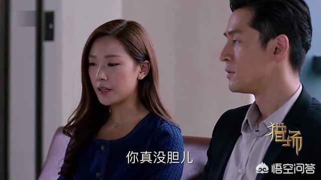 菅韧姿:菅纫姿在猎场中的演技表现如何