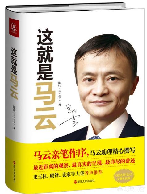 世界未解之谜书怎木买三本，小学三年级学生应该阅读哪些书