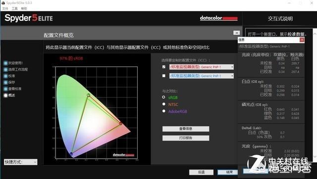 尊龙z6双重福利大派送:千元机当中，性价比超高的5G手机是哪款？