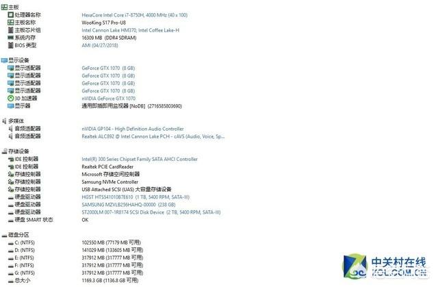 尊龙z6双重福利大派送:千元机当中，性价比超高的5G手机是哪款？