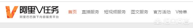 商家如何与主播合作？