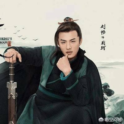 荆轲刺杀秦王失败的原因有哪些？