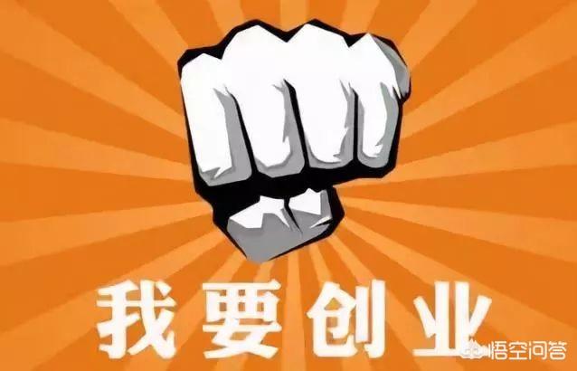 开一个京东超市实体店需要怎么申请,前期投资需要多少费用？