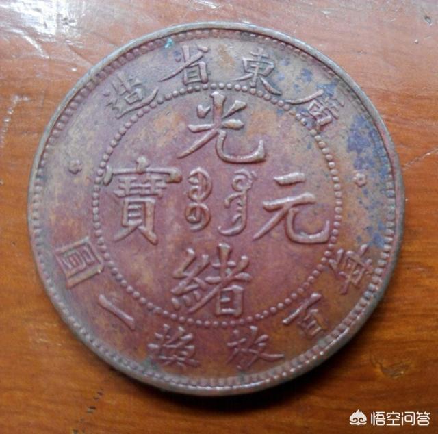 免费上门收购翡翠玉石,高价回收并上门收购古钱币能相信吗？