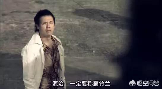 热血高校电影:电影《热血高校》中，拳哥为什么对源治那么好？