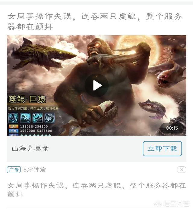 什么样的广告算是成功的广告
