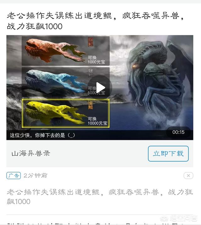 成功案例<a href=https://maguai.com/list/28-0-0.html target=_blank class=infotextkey>广告</a>语:<a href=https://maguai.com/list/28-0-0.html target=_blank class=infotextkey>广告</a>中成功的形象类比的案例有哪些？
