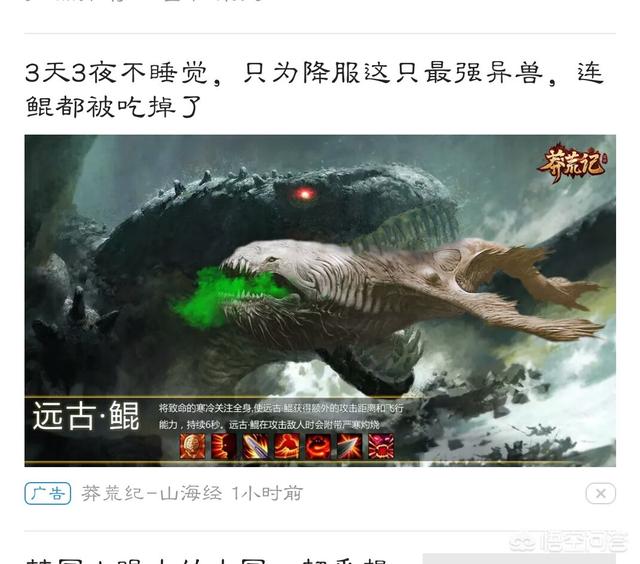 成功案例<a href=https://maguai.com/list/28-0-0.html target=_blank class=infotextkey>广告</a>语:<a href=https://maguai.com/list/28-0-0.html target=_blank class=infotextkey>广告</a>中成功的形象类比的案例有哪些？