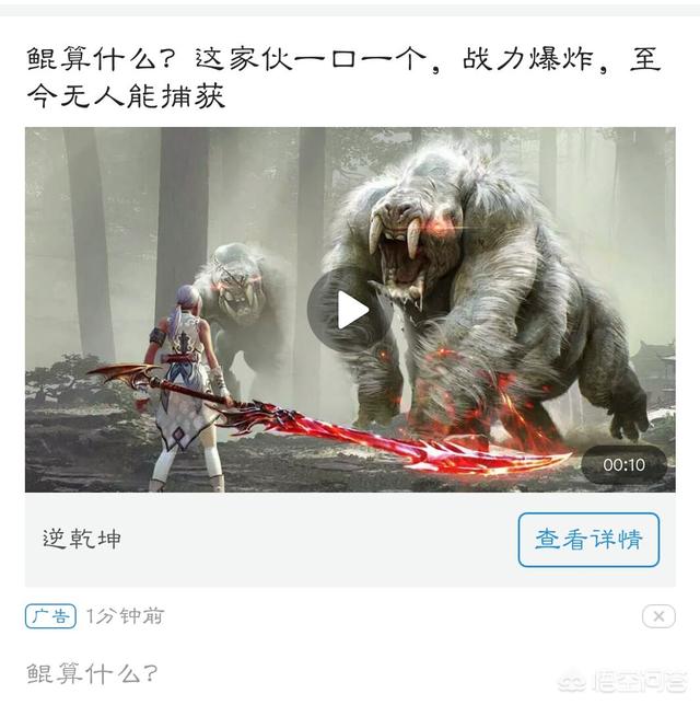成功案例<a href=https://maguai.com/list/28-0-0.html target=_blank class=infotextkey>广告</a>语:<a href=https://maguai.com/list/28-0-0.html target=_blank class=infotextkey>广告</a>中成功的形象类比的案例有哪些？