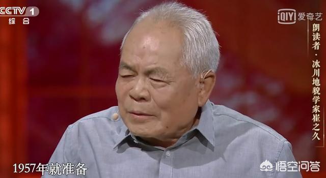 朗读者朗读亭:如何评价豆瓣高分的央视综艺《朗读者》第二季？