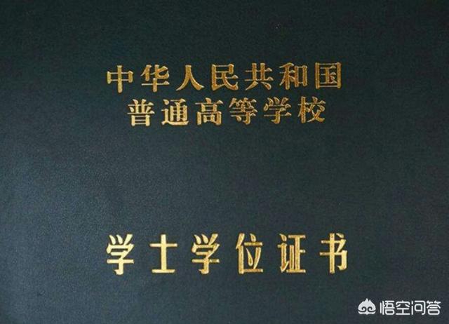修水縣畢業證樣本圖片(修水縣檔案)