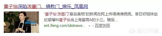 赖弘国与阿:阿娇五月出嫁，为什么有些粉丝还是不放心