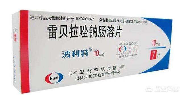 活菌一号能杀死幽门螺杆菌吗