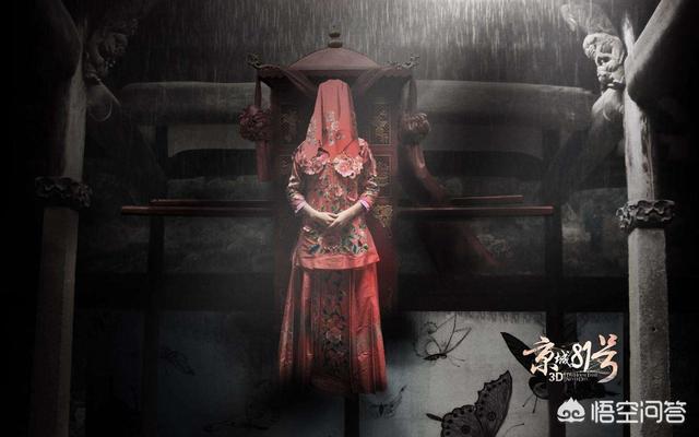 头条问答 - 怎样的片子才能定义成"烂片"?(18个回答)